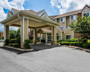 Отель Quality Inn & Suites Mt. Juliet  Маунт Джулиет